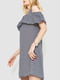 Сукня А-силуету синя з візерунком | 6286514 | фото 3