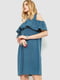 Сукня А-силуету синя з візерунком | 6286515 | фото 3