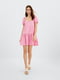 Платье А-силуэта розовое | 6287977