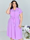 Платье А-силуэта фиолетовое | 6285255 | фото 2
