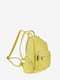 Рюкзак лимонного кольору | 6288357 | фото 2