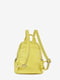 Рюкзак лимонного кольору | 6288357 | фото 3