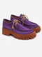 Туфлі з нубуку фіолетові | 6290732