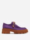 Туфлі з нубуку фіолетові | 6290732 | фото 2