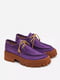 Туфли из нубука фиолетовые | 6290732 | фото 5