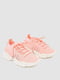 Кросівки рожеві | 6290897 | фото 3