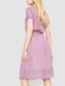 Платье А-силуэта розовое с принтом | 6290911 | фото 4