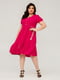 Сукня А-силуету малинового кольору "Моніка" | 6293343