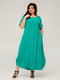 Платье А-силуэта  бирюзового цвета “Патриция” | 6293345 | фото 4