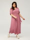 Платье А-силуэта  розовое “Патриция” | 6293348 | фото 2