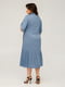 Сукня-сорочка синя "Світлана" | 6293349 | фото 3