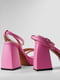 Босоножки розовые кожаные | 6291064 | фото 7