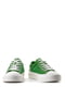 Кеды зеленые | 6291268 | фото 2