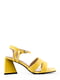 Босоножки желтые кожаные | 6291831 | фото 3
