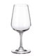 Набор бокалов для вина (360 мл, 6 шт.) | 6295372