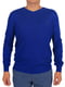 Пуловер синий | 6295926