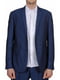 Пиджак синий | 6296091
