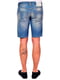 Бермуди джинсові блакитні | 6296255 | фото 4