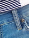 Бермуди джинсові блакитні | 6296255 | фото 5