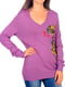 Пуловер фиолетовый с рисунком | 6296417 | фото 2