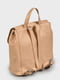 Сумка-рюкзак кожаная бежевая | 6296701 | фото 3