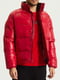 Куртка красная | 6296981 | фото 2