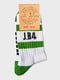 Шкарпетки зелені | 6297245 | фото 2
