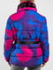 Куртка трехцветная | 6297333 | фото 2