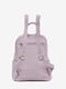 Рюкзак фіолетовий шкіряний | 6297691 | фото 4