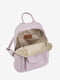 Рюкзак лиловый кожаный | 6297691 | фото 5