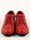 Кроссовки красные | 6297549 | фото 5