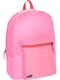 Рюкзак розовый | 6297790