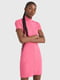Сукня-футболка рожеве | 6298587 | фото 10
