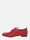 Туфлі червоні | 6299143 | фото 4