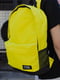 Рюкзак жовтий | 6299050 | фото 4