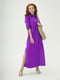 Платье фиолетовое | 6299004