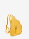 Рюкзак желтый | 6299637 | фото 3