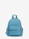 Рюкзак блакитного кольору | 6299638 | фото 2