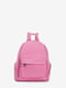 Рюкзак розовый | 6299639 | фото 2