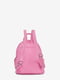 Рюкзак розовый | 6299639 | фото 4