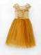 Сукня золотистого кольору | 6301300 | фото 3