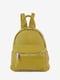 Рюкзак фисташкового цвета | 6301858 | фото 3