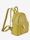 Рюкзак фісташкового кольору | 6301858 | фото 2