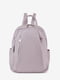 Рюкзак светло-лилового цвета | 6301860 | фото 3