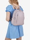 Рюкзак светло-лилового цвета | 6301860 | фото 2