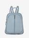 Рюкзак голубой | 6301862 | фото 3