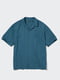 Рубашка синяя | 6302541 | фото 3