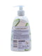 Жидкое крем-мыло Balea Sensitive 500 мл | 6304961 | фото 2