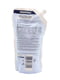 Жидкое крем-мыло Balea Sensitive 500 мл | 6304962 | фото 2