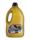 Кондиционер для стирки Argan Oil (4 л, 44 стирки) | 6305130 | фото 2